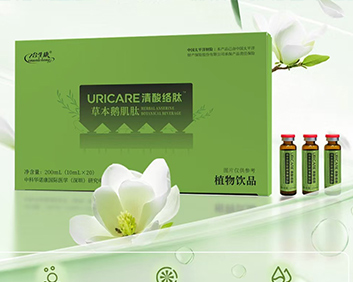 URICARE�������Ĳݱ��켡��