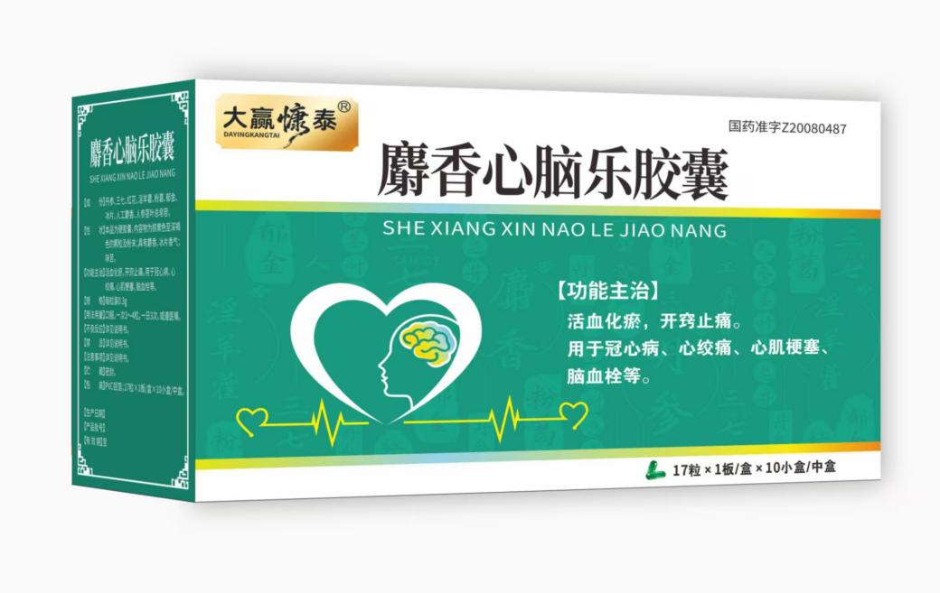 ����Ӯ��̩�����������ֽ���
