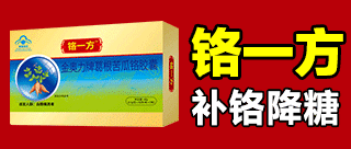广西十万山医药科技有限公司