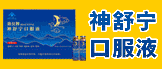 西安鼎仪生物技术研究所