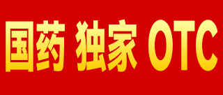 河南天天乐医药有限公司