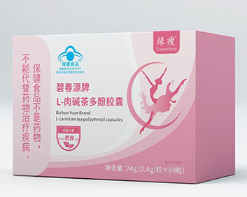 碧春源牌 L-肉碱茶多酚胶囊