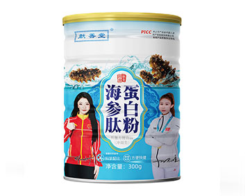 献善堂海参肽蛋白肽粉