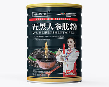 献善堂五黑人参肽粉