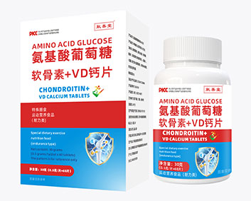 献善堂-氨基酸葡萄糖软骨素+VD钙片