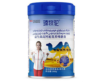 臻牧驼益生菌高钙驼乳特殊膳食