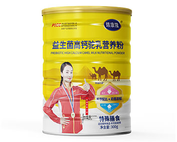 锦康隆益生菌高钙驼乳营养粉特殊膳食