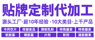 河南璟益生物科技有限公司