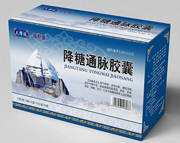 降糖通脉胶囊