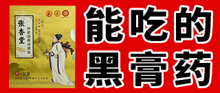 河南华柱科技有限公司
