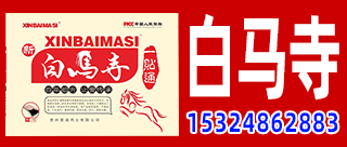 上海华委科技有限公司