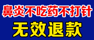 陕西正武中医药研究有限公司