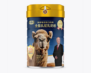 驼贵妃全脂乳驼乳奶粉
