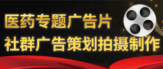 西安金影子影视文化传播有限公司