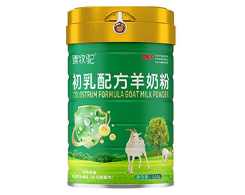 臻牧驼初乳配方羊奶粉