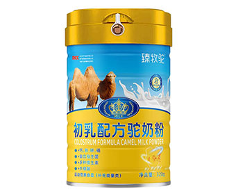 臻牧驼初乳配方驼奶粉