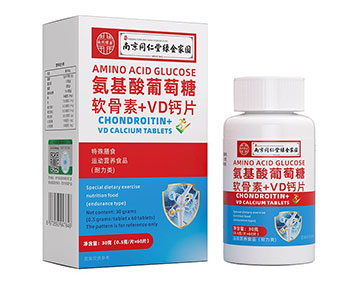 南同氨基酸葡萄糖软骨素+VD钙片30g（电商款）