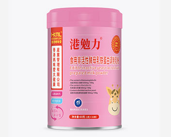 港勉力香港妈咪爱食用非活性酵母乳铁蛋白调制乳粉