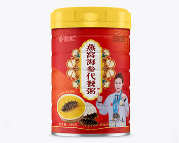 誉佰汇燕窝海参代餐粥