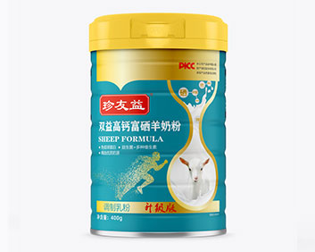 新珍友益双益高钙富硒羊奶粉