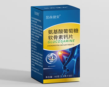 氨基酸葡萄糖软骨素钙片