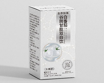 白番茄谷胱甘肽双白饮