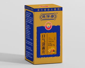 口气清新片
