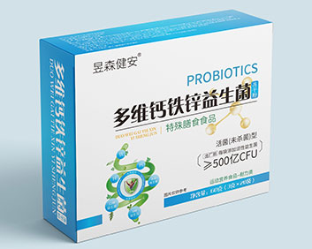 昱森健安多维钙铁锌益生菌冻干粉