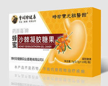 蜂蜜沙棘凝胶糖果