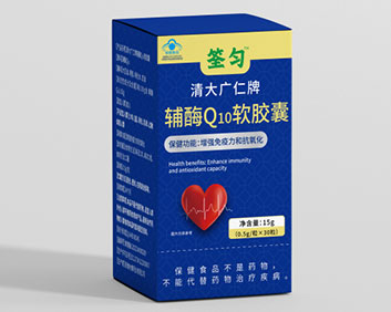 辅酶Q10软胶囊