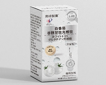 白番茄谷胱甘肽光感饮