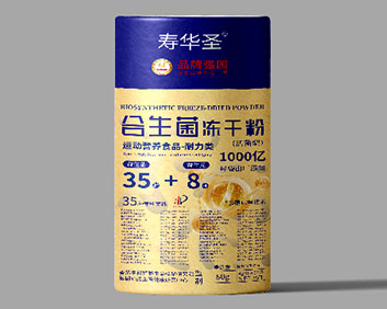 合生菌冻干粉