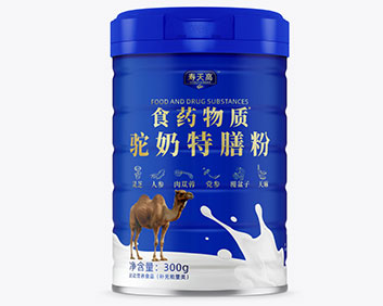 寿天高食药物质驼奶膳食粉