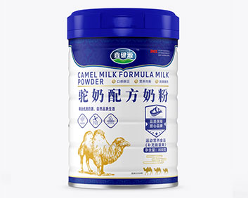 鑫健源驼奶配方奶粉