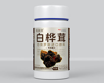 锦康隆白桦茸
