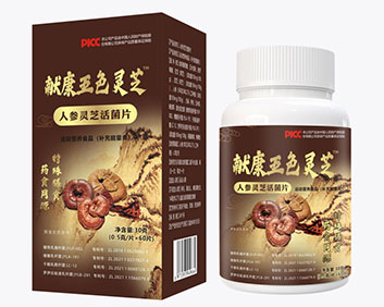 献康五色灵芝小盒