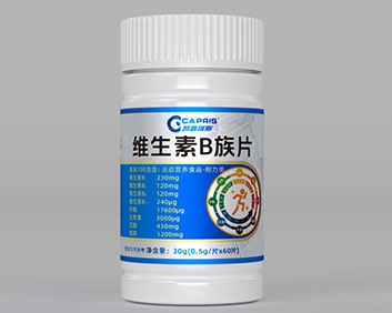 凯普瑞斯维生素B族片
