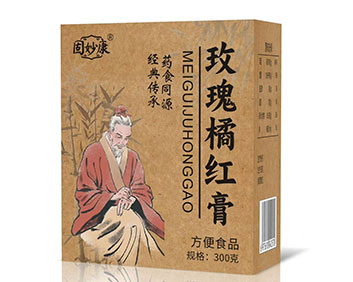 玫瑰橘红膏