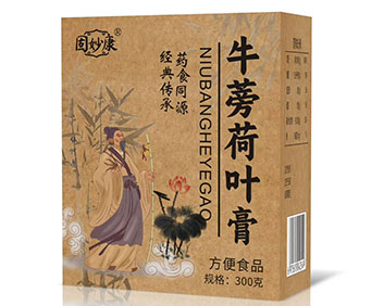 牛蒡荷叶膏