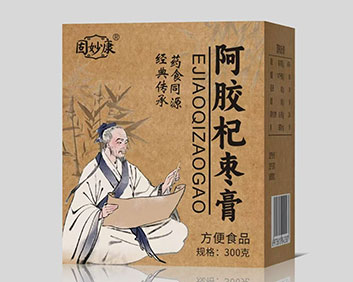 阿胶杞枣膏