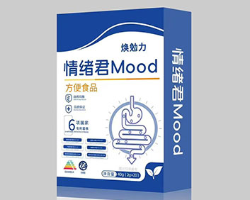 情绪君Mood