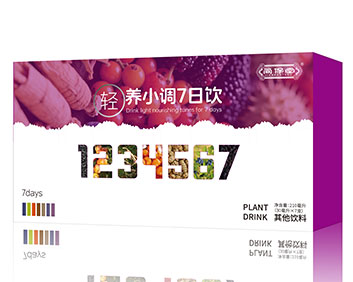 养小调7日饮