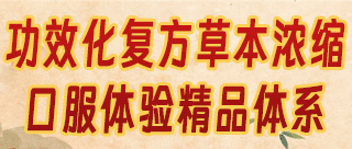 江西李宫坊