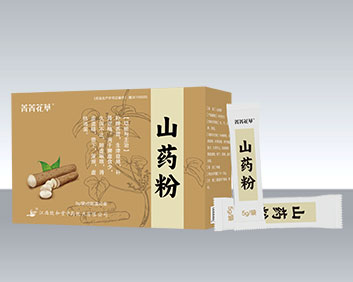 菁菁花草山药粉