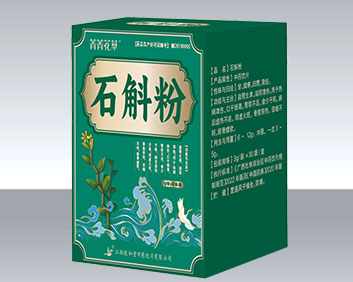 石斛粉