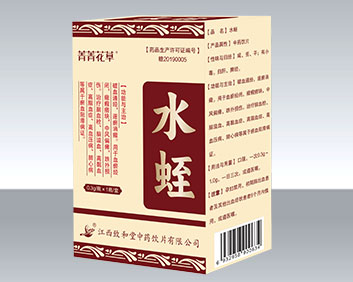 水蛭粉