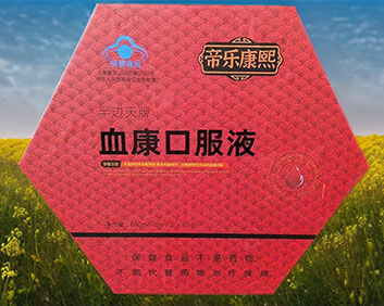 血康口服液 60支装