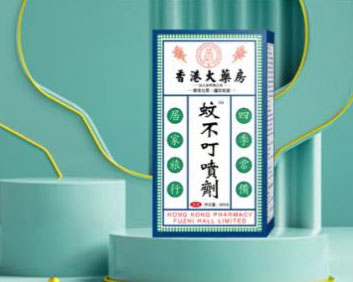 蚊不叮喷剂-60ml