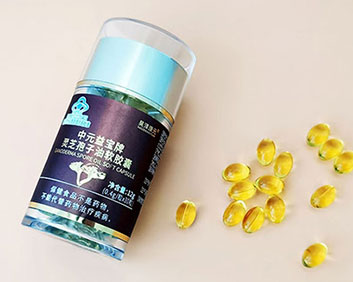 微商火爆热销视频模式直播灵芝孢子油胶囊