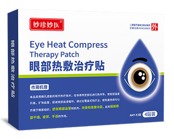 眼部热敷治疗贴